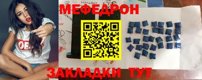 марихуана Можга