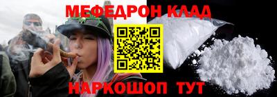 марихуана Можга