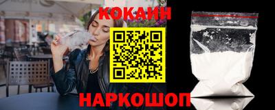 марихуана Можга
