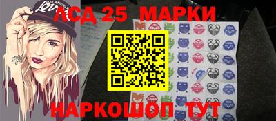 кокс Можайск