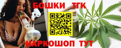 мефедрон мука Моздок