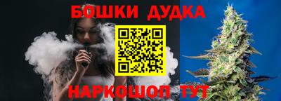 ALPHA PVP Малоярославец