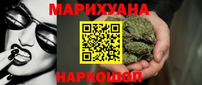 кокс Можайск