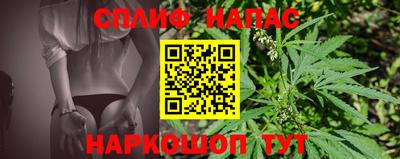 mdma Мариинск