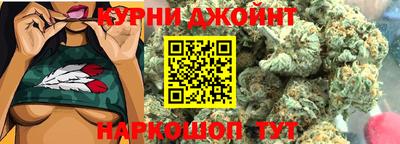 мефедрон мука Моздок
