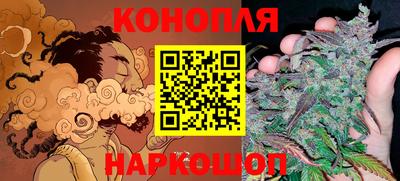кокс Можайск