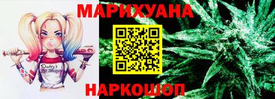 кокс Можайск