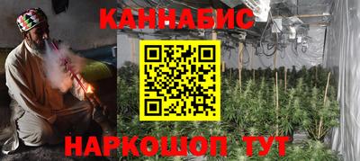 мефедрон мука Моздок