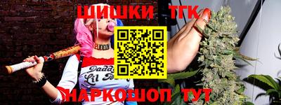 мефедрон мука Моздок