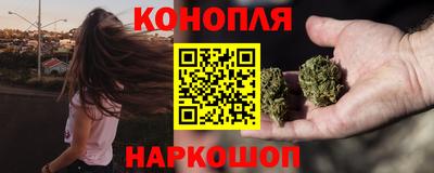 кокс Можайск