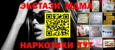 прущая мука Нарткала