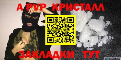 марихуана Можга