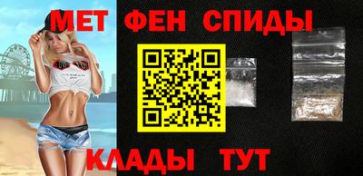 кокс Можайск