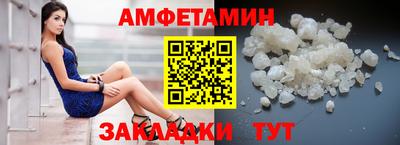 марихуана Можга