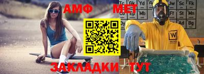 марихуана Можга