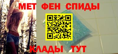 мефедрон мука Моздок