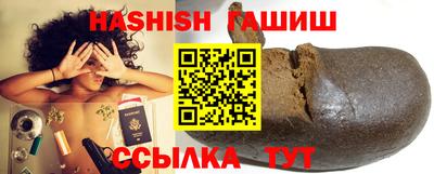 кокс Можайск