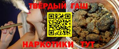 мефедрон мука Моздок