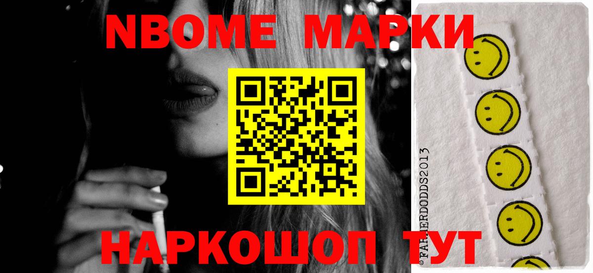 ЛСД экстази кислота  LSD-25 экстази  ЛСД экстази ecstasy  Чернушка  Вход с VPN 